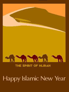 Happy New Hijri year 1 Muharram 1434 H  aMuslima